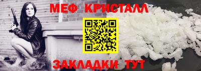 ПСИЛОЦИБИНОВЫЕ ГРИБЫ Кумертау