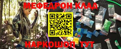 марки lsd Бугуруслан