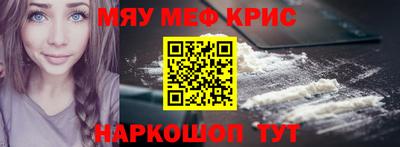 прущие грибы Будённовск