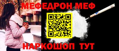 прущие грибы Будённовск