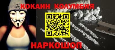 марки lsd Бугуруслан