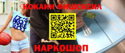 хмурый Бузулук