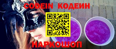 apvp Кулебаки