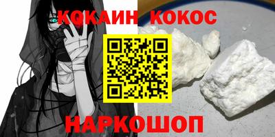 марки lsd Бугуруслан