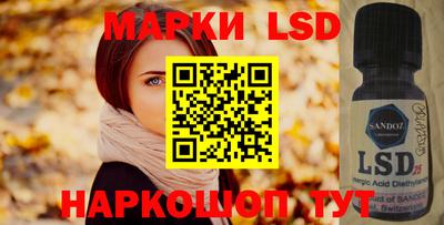 прущие грибы Будённовск