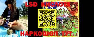 хмурый Бузулук