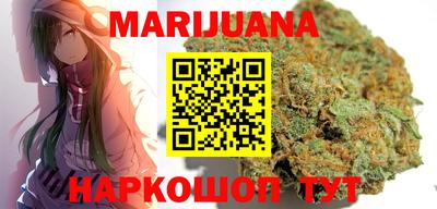 хмурый Бузулук