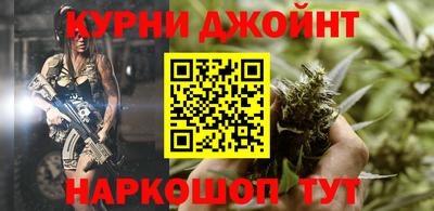 марки lsd Бугуруслан