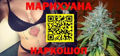 хмурый Бузулук