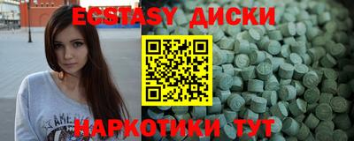 марки lsd Бугуруслан