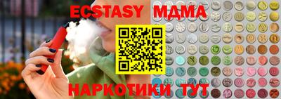 хмурый Бузулук