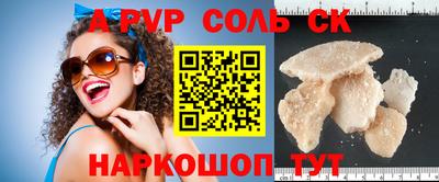 хмурый Бузулук