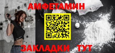 хмурый Бузулук