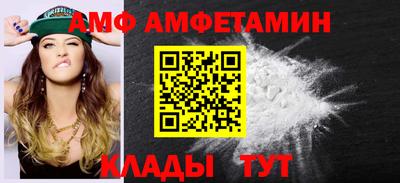 марки lsd Бугуруслан