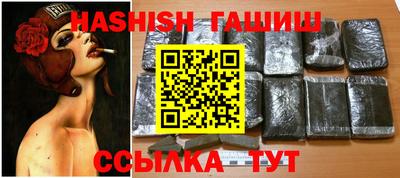 марки lsd Бугуруслан