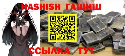 прущие грибы Будённовск