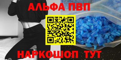 хмурый Бузулук