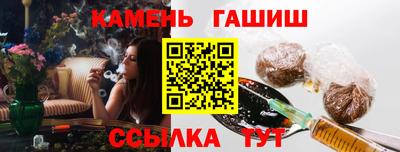 марки lsd Бугуруслан