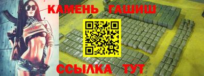 прущие грибы Будённовск