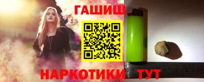 прущие грибы Будённовск