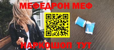 хмурый Бузулук