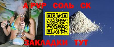 хмурый Бузулук